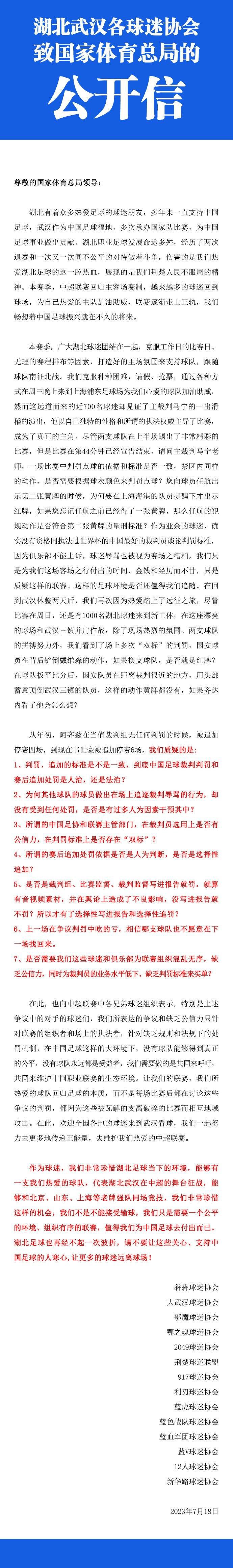 数百年的工夫可以在同时显现，一切都陪伴着主人公是意识为主。